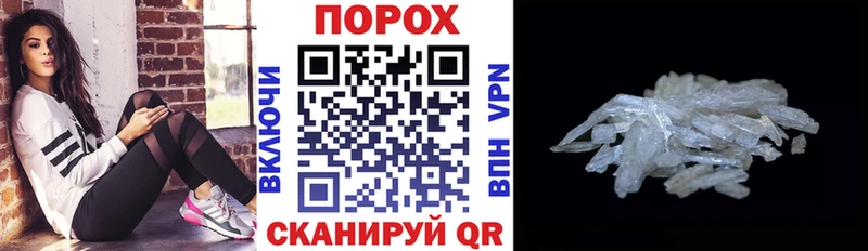 МЕГА как войти  Котлас  Амфетамин 97%  как найти наркотики 
