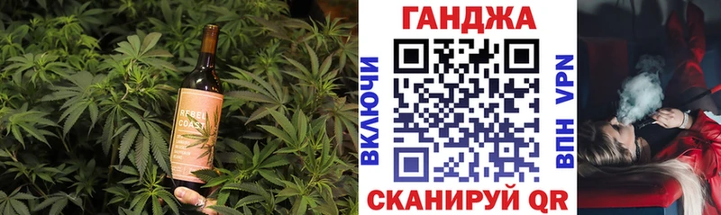 МЕГА зеркало  Котлас  Печенье с ТГК марихуана 