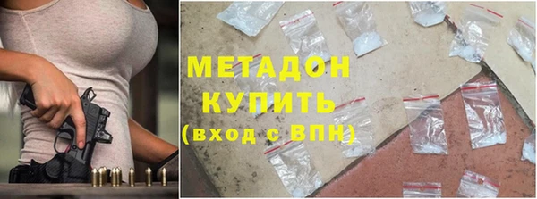 наркотики Абинск