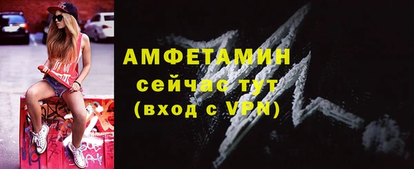кокаин премиум Алзамай