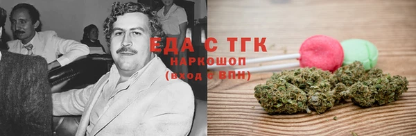 прущие крисы Алексин
