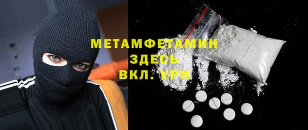прущие крисы Алексин