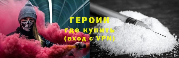кокаин премиум Алзамай