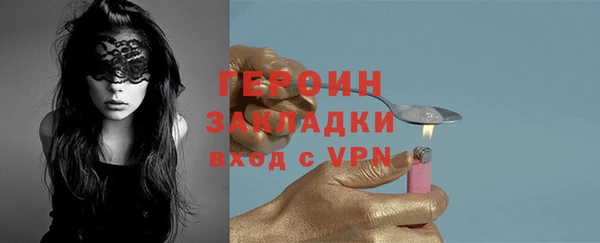 скорость Абдулино