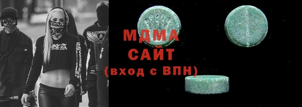 прущие крисы Алексин