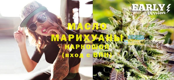 таблы Абаза
