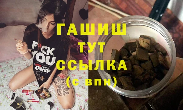 кокаин премиум Алзамай