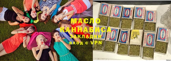 круглые Алексеевка