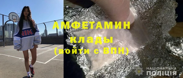 наркотики Абинск