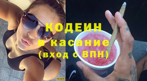 кокаин премиум Алзамай