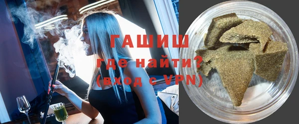 прущие крисы Алексин