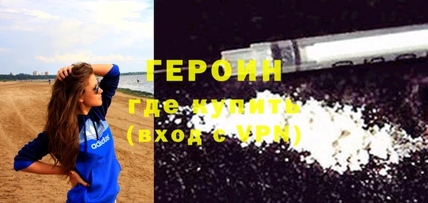 гидропоника Ростов
