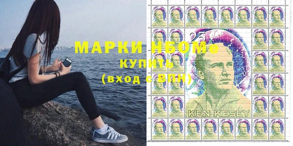 скорость Абдулино