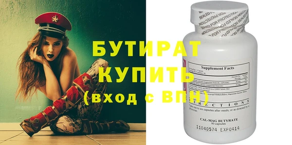 круглые Алексеевка
