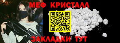 кокаин перу Ирбит