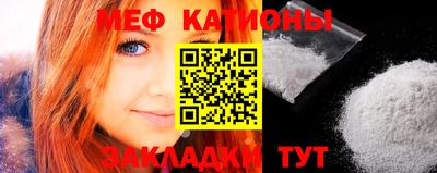 кокаин перу Ирбит