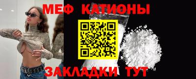 кокаин VHQ Ипатово
