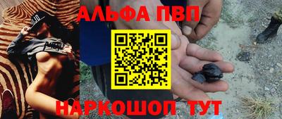 кокаин перу Ирбит