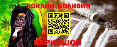 бутик Гатчина