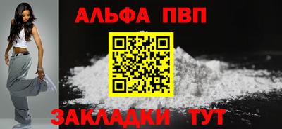 бутик Гатчина