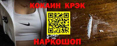 метадон Изобильный