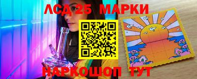 бутик Гатчина