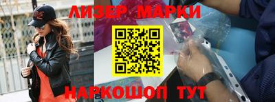 альфа пвп Гай