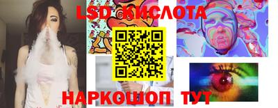 метадон Изобильный