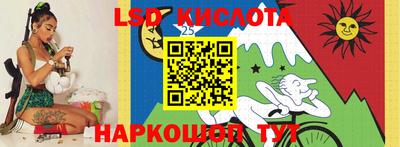 кокаин VHQ Ипатово