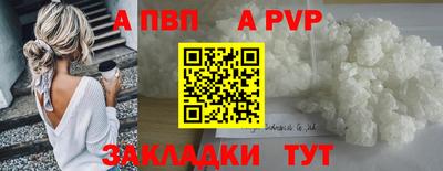 кокаин перу Ирбит