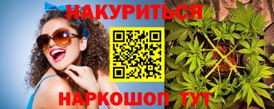 альфа пвп Гай