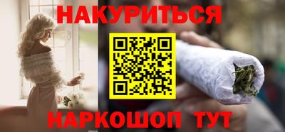 альфа пвп Гай