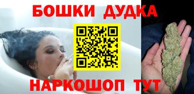 кокаин VHQ Ипатово