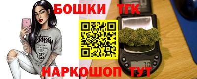 метадон Изобильный