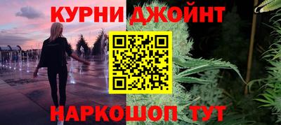 альфа пвп Гай