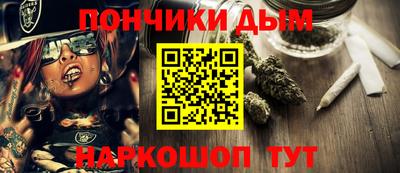 бутик Гатчина