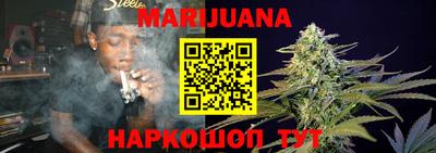 кристаллы Гагарин