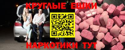метадон Изобильный