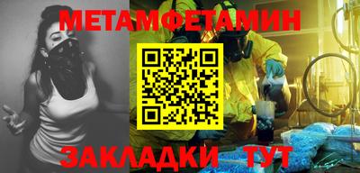 кокаин перу Ирбит