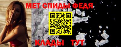 метадон Изобильный