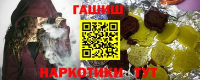 альфа пвп Гай