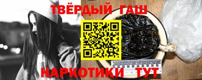 кокаин перу Ирбит