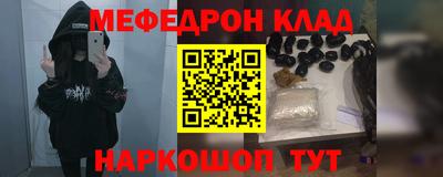 метадон Изобильный