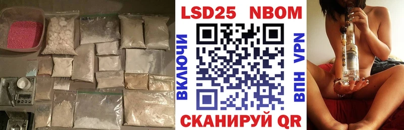 гидра ССЫЛКА  Котлас  Лсд 25 экстази кислота 