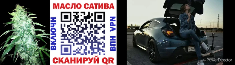 ТГК вейп с тгк  цены   Котлас 